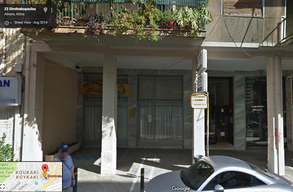Acropolis Charming Apartment With Large Balcony - Dm17 Афіни Екстер'єр фото